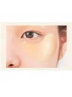Освежающие гидрогелевые патчи с пептидами и золотом JMsolution Prime Gold Eye Patch 60шт