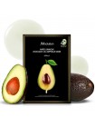 Питательная тканевая маска с авокадо JM Solution Water Luminous Avocado Oil Ampoule Mask - 35 мл
