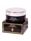 Регенерирующие патчи с прополисом JM Solution Honey Luminous Royal Propolis Eye Patch - 60 шт