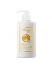 Лосьон для тела с экстрактом золота JMSolution Life Prime Gold Libre Body Lotion Disney 500мл