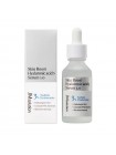 Сыворотка-бустер с гиалуроновой кислотой JMsolution Skin Boost Hyaluronic Acid 3 Serum 1.0 30мл