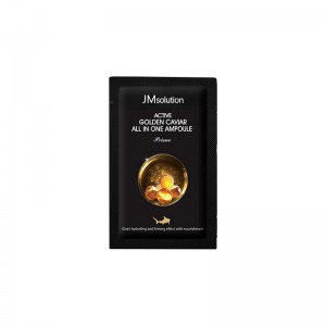 Сыворотка с икрой JMSolution Active Golden Caviar All in one Ampoule Prime 2 мл