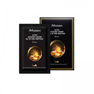 Сыворотка с икрой JMSolution Active Golden Caviar All in one Ampoule Prime 2 мл