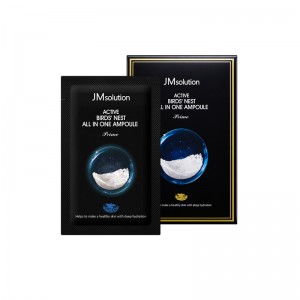 Сыворотка с ласточкой JMSolution Active Bird's Nest All in one Ampoule Prime 2 мл