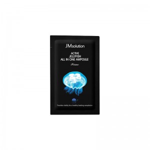 Сыворотка с медузой JMSolution Active Jellyfish All in one Ampoule Prime 2 мл