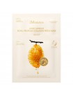Двухэтапный набор маска и патчи JMsolution Honey Luminous Royal Propolis Collagen Patch Mask