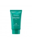 Солнцезащитный крем для лица JMsolution Marine Luminous Pearl Sun Cream 50 мл