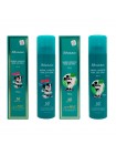 Солнцезащитный спрей с жемчугом JMsolution Marine Luminous Pearl Sun Protection Sun Spray SPF50+ PA+++ Disney 180мл