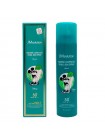 Солнцезащитный спрей с жемчугом JMsolution Marine Luminous Pearl Sun Protection Sun Spray SPF50+ PA+++ Disney 180мл