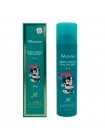 Солнцезащитный спрей с жемчугом JMsolution Marine Luminous Pearl Sun Protection Sun Spray SPF50+ PA+++ Disney 180мл