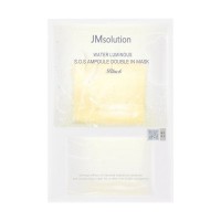 Тканевая маска для восстановления кожи JM Solution Water Luminous SOS Ampoule Double In Mask 30 мл