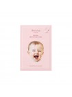 Тканевая маска JMsolution MAMA Pureness Brightening Mask - 30 мл