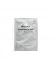 Маска с гиалуроном и пептидами JMsolution Donation Facial Mask Dream 37 мл