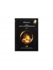 Ультратонкая тканевая маска с золотом и икрой JMsolution Active Golden Caviar Nourishing Mask Prime - 33 мл