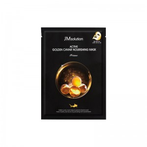 Ультратонкая тканевая маска с золотом и икрой JMsolution Active Golden Caviar Nourishing Mask Prime 33 мл