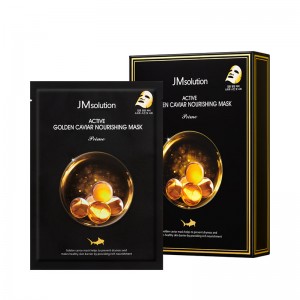 Ультратонкая тканевая маска с золотом и икрой JMsolution Active Golden Caviar Nourishing Mask Prime 33 мл