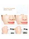 Ультратонкая тканевая маска с золотом и икрой JMsolution Active Golden Caviar Nourishing Mask Prime - 33 мл