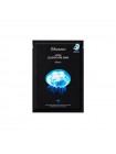 Ультратонкая тканевая маска с экстрактом медузы JMsolution Active Jellyfish Vital Mask Prime 33 мл