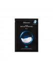 Ультратонкая тканевая маска с ласточкиным гнездом JMsolution Active Bird's Nest Moisture Mask Prime 33 мл