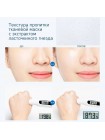 Ультратонкая тканевая маска с ласточкиным гнездом JMsolution Active Bird's Nest Moisture Mask Prime 33 мл