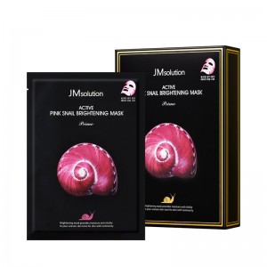 Ультратонкая маска с муцином улитки JMsolution Active Pink Snail Brightening Mask Prime - 33 мл