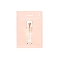 Увлажняющая маска с жемчугом JMsolution Glow Luminous Aurora Mask - 30 мл