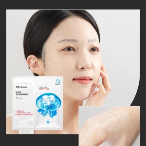 Тканевая премиум-маска с экстрактом медузы JMsolution Active Jellyfish Mask Premium 33мл