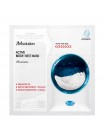 Тканевая премиум-маска с ласточкиным гнездом JMsolution Active Birds Nest Mask Premium 33мл