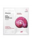 Тканевая премиум-маска с муцином улитки JMsolution Active Pink Snail Whitening Mask Premium 33мл