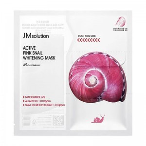 Тканевая премиум-маска с муцином улитки JMsolution Active Pink Snail Whitening Mask Premium 33мл
