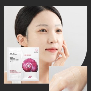 Тканевая премиум-маска с муцином улитки JMsolution Active Pink Snail Whitening Mask Premium 33мл