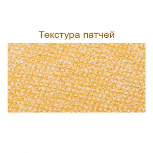 Тканевые премиум-патчи для век с золотом JM Solution 24K Gold Premium Eye Mask - 1 пара