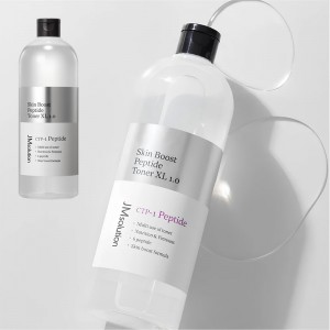 Укрепляющий тонер-бустер с пептидами JMsolution Skin Boost Peptide Toner XL 1.0 600мл
