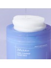 Укрепляющие тонер-пэды с керамидами JMsolution Cera 3 Barrier Toner Pads 90шт