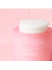 Укрепляющие тонер-пэды с коллагеном и ПДРН JMsolution Collagen PDRN Firming Toner Pads 100шт 