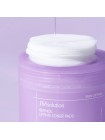 Тонер-пэды с ретинолом JMsolution Retinol Lifting Toner Pads 100шт