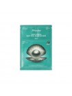 Трехступенчатый набор с жемчугом JMsolution Marine Luminous Black Pearl Balancing Mask Pearl -  33мл
