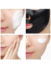 Трехступенчатый набор с жемчугом JMsolution Marine Luminous Black Pearl Balancing Mask Pearl -  33мл