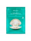 Трехступенчатый увлажняющий набор с жемчугом JM Solution Marine Luminous Pearl Deep Moisture Mask - 1 шт