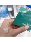 Трехступенчатый увлажняющий набор с жемчугом JM Solution Marine Luminous Pearl Deep Moisture Mask - 1 шт