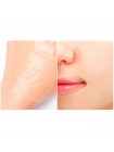 Укрепляющая маска с аминокислотами JM Solution Water Luminous S.O.S. Ringer Amino Mask - 35 мл
