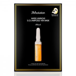 Ультратонкая витаминная маска JM Solution Water Luminous S.O.S. Ampoule Vita Mask - 35 мл