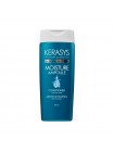 Кондиционер для сухих волос KeraSys Advanced Moisture Ampoule Conditioner 400 мл Кондиционер для сухих волос KeraSys Advanced Moisture Ampoule Conditioner 400 мл