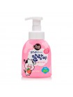 Пенка для рук клубничное молоко KeraSys Shower Mate Bubble Hand Wash Strawberry Milk 300мл Пенка для рук клубничное молоко KeraSys Shower Mate Bubble Hand Wash Strawberry Milk 300мл