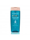 Шампунь увлажняющий Kerasys Advanced Moisture Ampoule Shampoo 400 мл Шампунь увлажняющий Kerasys Advanced Moisture Ampoule Shampoo 400 мл
