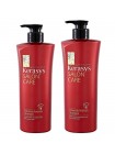 Шампунь для объема волос KeraSys Salon Care Voluming Ampoule Shampoo 470/600 мл
