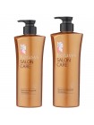 Шампунь для питания волос KeraSys Salon Care Nutritive Ampoule Shampoo 470/600 мл