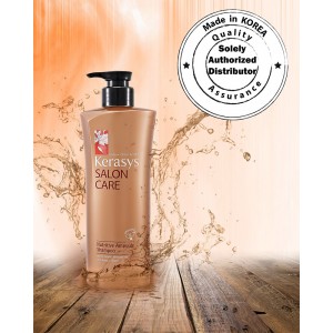 Шампунь для питания волос KeraSys Salon Care Nutritive Ampoule Shampoo 470/600 мл