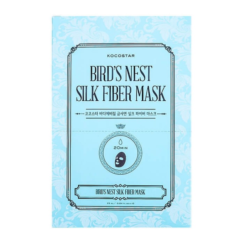Тканевая маска для лица с ласточкиным гнездом KOCOSTAR Bird's Nest Silk Fiber Mask - 25 мл