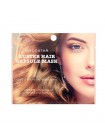 Капсульная сыворотка для волос KOCOSTAR Luster Hair Capsule Mask - 0.75гр.*7шт